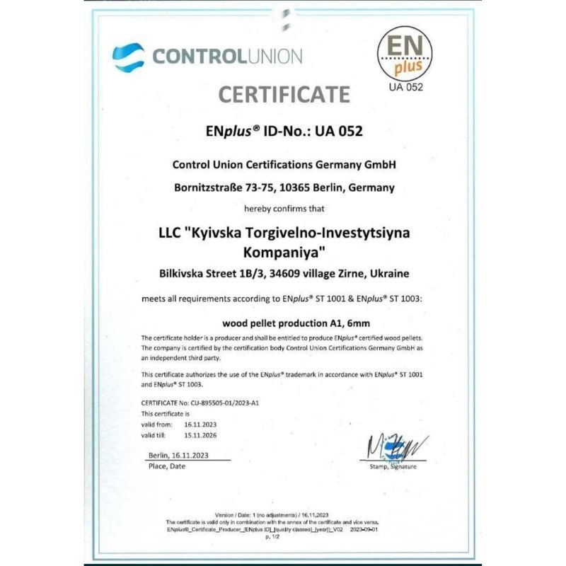 Pellet KTIK - obrazek 5